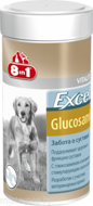 8in1 EXCEL Glucosamine