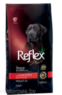 Reflex Plus Adult Medium&Large Breeds (Ягненок и рис)