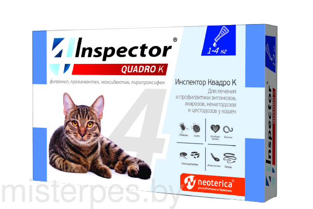 INSPECTOR QUADRO C Капли  для кошек