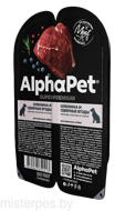 AlphaPet Superpremium с олениной и ягодами в соусе