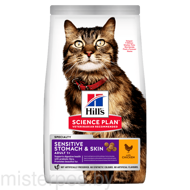 Hill's Science Plan Sensitive Stomach & Skin для кошек деликат (курица)