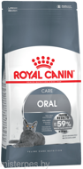 ROYAL CANIN ORAL CARE 8кг