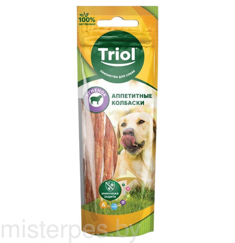 Triol Аппетитные колбаски из ягненка Triol Аппетитные колбаски из ягненка