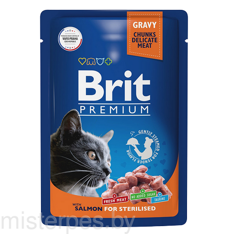 Brit Premium Cat Pouches for Sterilised (Лосось)