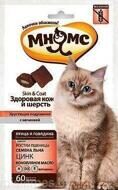 Мнямс Хрустящие подушечки "Здоровая кожа и шерсть"