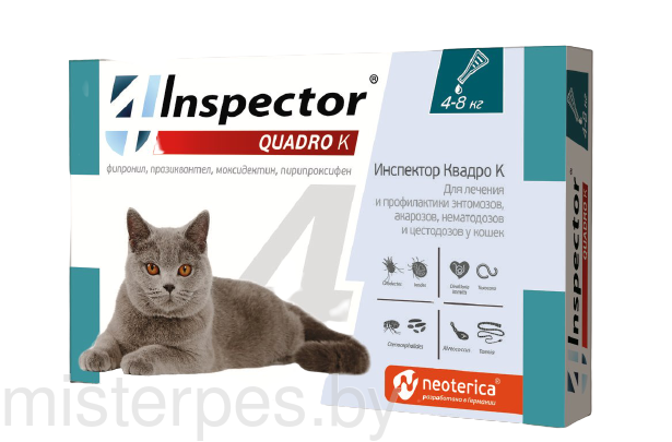 INSPECTOR QUADRO C  Капли для кошек 4-8кг