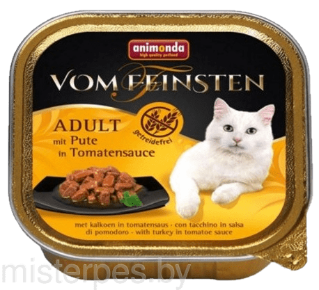 Vom Feinsten Classic ( индейкой в томатном соусе)