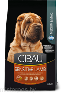FARMINA CIBAU SENSITIVE LAMB MEDIUM & MAXI