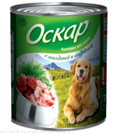 Оскар консервы для собак с говядиной и  индейкой