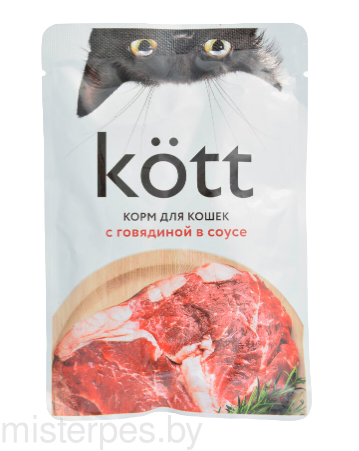 Kott влажный корм для кошек с говядиной в соусе