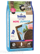 Bosch Junior Mini