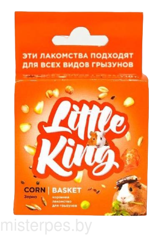Little King Лакомство для грызунов Корзинка зерновая