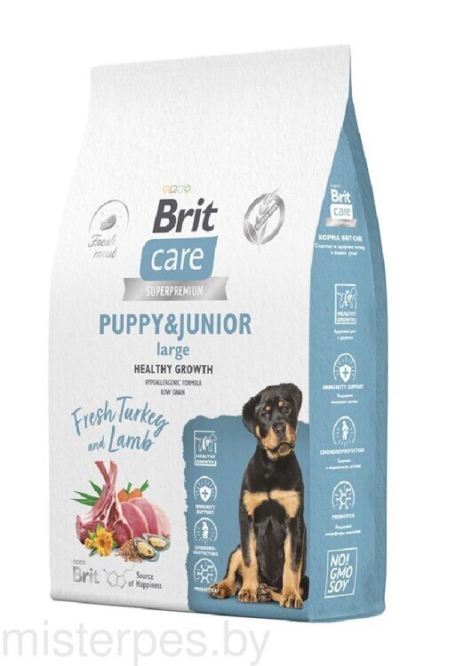 Brit Care Dog Puppy&Junior L Healthy Growth