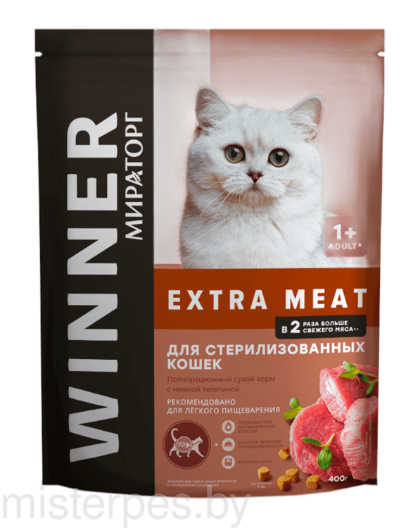 Winner Extra Meat для стерилизованных кошек с телятиной 1,2 кг