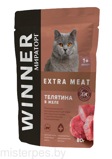 Winner Extra Meat для взрослых кошек, телятина в желе