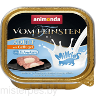 Vom Feinsten Milkies (с дом. птицей и начинкой из сливок)
