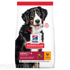 HILL'S SCIENCE PLAN CANINE ADULT  LARGE BREED