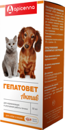 Гепатовет - Актив, для кошек и собак, 50мл