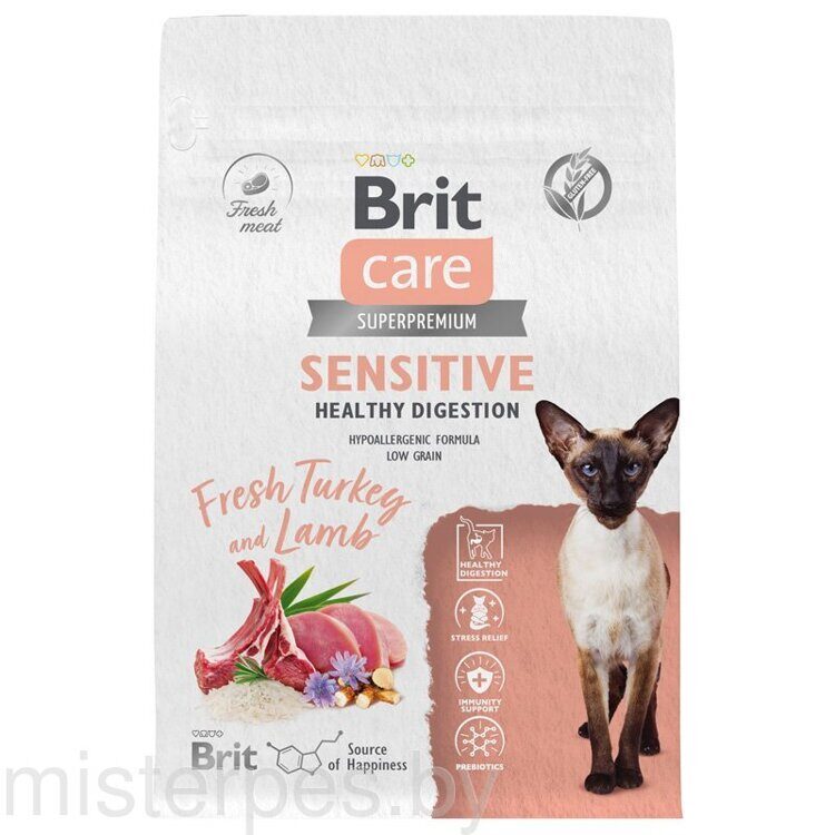 Brit Care Cat Sensitive Healthy Digestion (индейка и ягненок) 7 кг