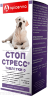 СТОП-СТРЕСС для собак свыше 30 кг, упаковка 20 таблеток