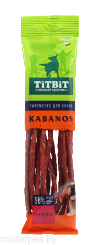 TITBIT Колбаски Kabanos лакомство для собак с говядиной 80 г