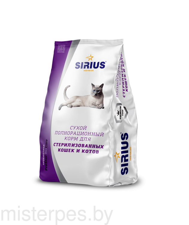 Sirius 10 кг