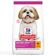 HILL'S SCIENCE PLAN CANINE MATURE ADULT 7+ SMALL & MINIATURE