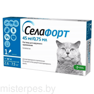 Селафорт для кошек, 1 пипетка
