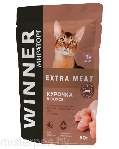 Winner Extra Meat для кошек , курочка в соусе