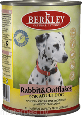 Berkley Кролик с овсяными хлопьями для взрослых собак