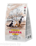 Savarra Light/Sterilized Cat (Индейка, рис)