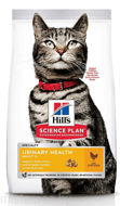 Hill's Science Plan Urinary Sterilised для кошек, стерилизованных, склонных к МКБ (курица)