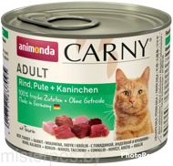 Animonda Carny Adult (с говядиной, индейкой и кроликом)