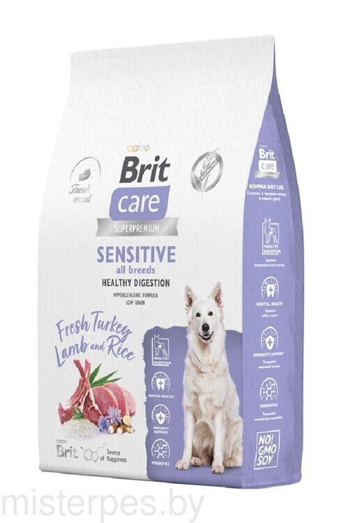 Brit Care Dog Adult Sensitive Healthy Digestion 3 кг