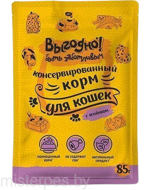 Выгодно! Консервированный корм для кошек с ягненком