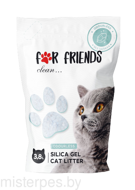 For Friends  (Без аромата)