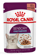 Royal Canin Sensory Feel (соус)