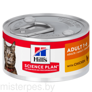 Hill's Science Plan Optimal Care консервы для кошек (курица)