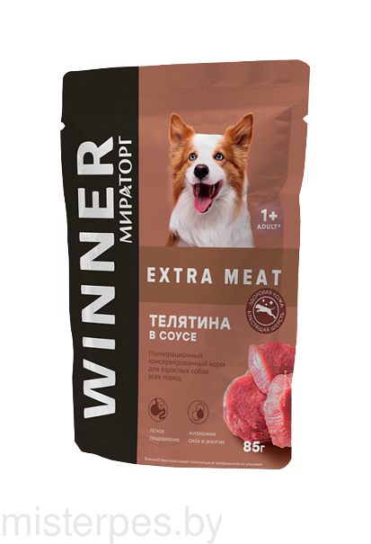 Winner Extra Meat для взрослых собак, телятина в соусе