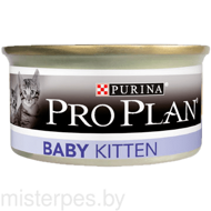 Консервы Pro Plan Baby Kitten (Курица) 85 г